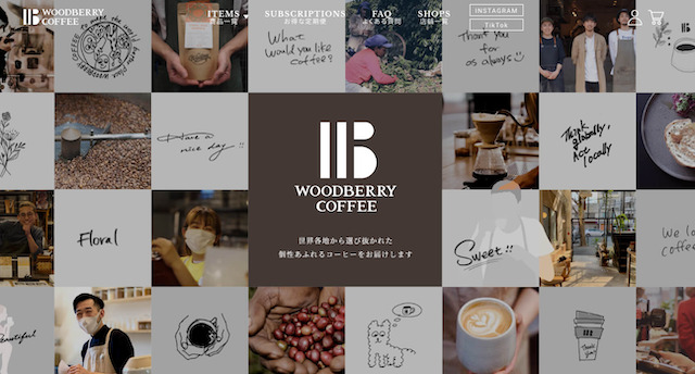 woodberrycoffee購入１