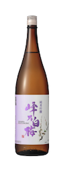 【SAKE POST】日本酒5
