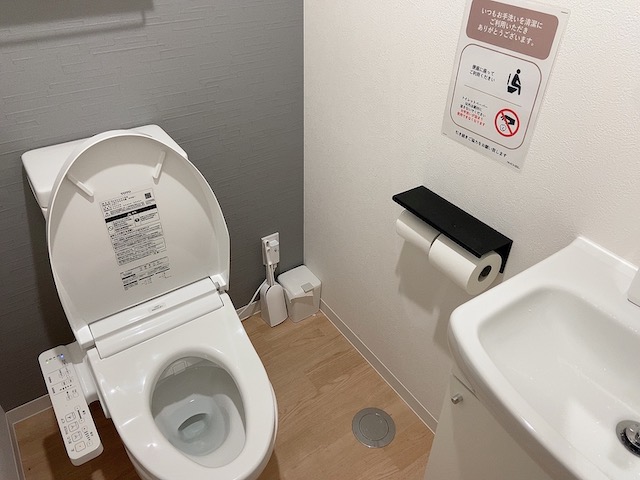 【チョコザップ】トイレ